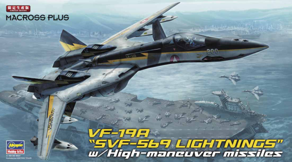 Hasegawa 1/72 VF-19A SVF-569 LIGHTNINGS