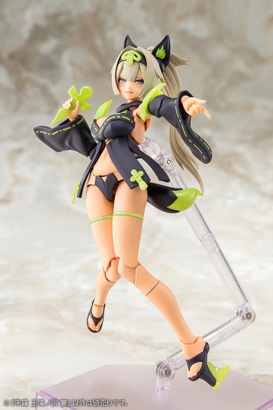 KOTOBUKIYA ASRA TAMAMONOMAE UTAGE