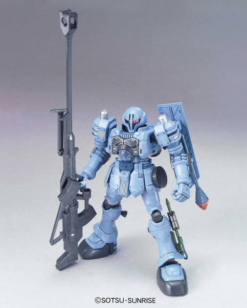 HGUC 1/144 #65 Zudah